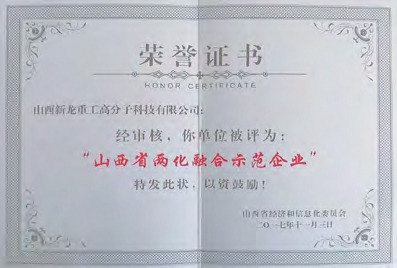 忻州CYT-1000/63/80Y 矿用液压退锚车